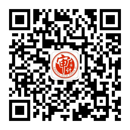 焦作市审计局公众号二维码