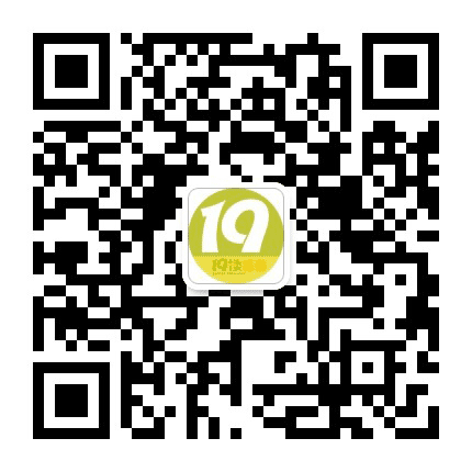 嘉善19楼公众号二维码