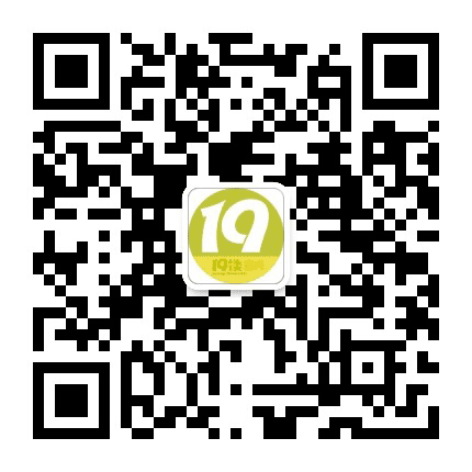 嘉兴19楼公众号二维码