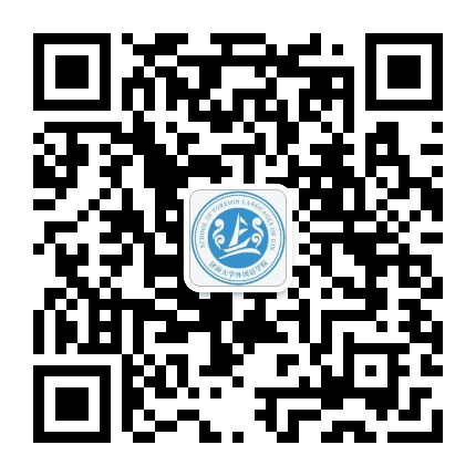 济南大学外国语学院公众号二维码