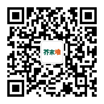 芥末堆看教育公众号二维码