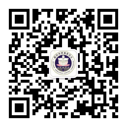 揭阳禁毒公众号二维码