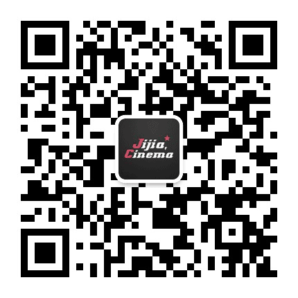 积家影城公众号二维码