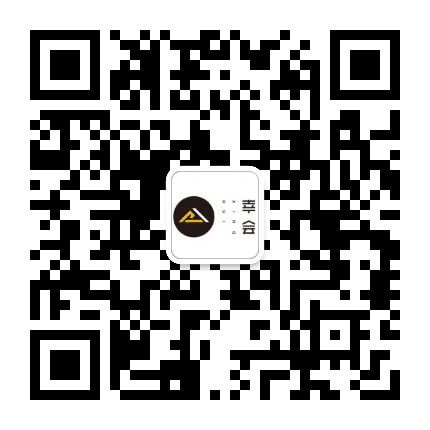 幸会重庆公众号二维码