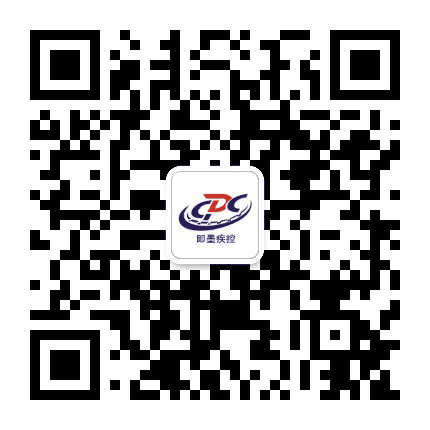 即墨疾控公众号二维码