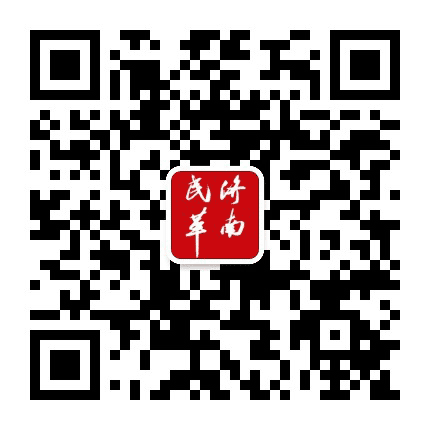 济南民革公众号二维码