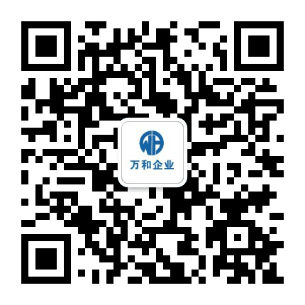 万和企业公众号二维码