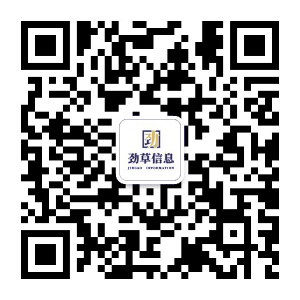 深圳招聘平台公众号二维码