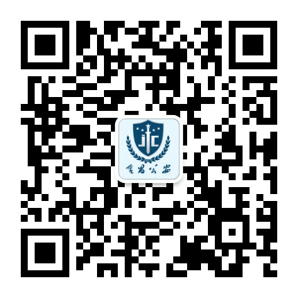 金昌公安公众号二维码