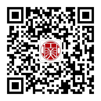 晋城工美公众号二维码