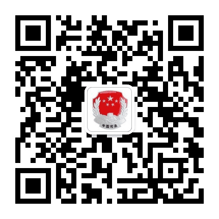 金川司法公众号二维码