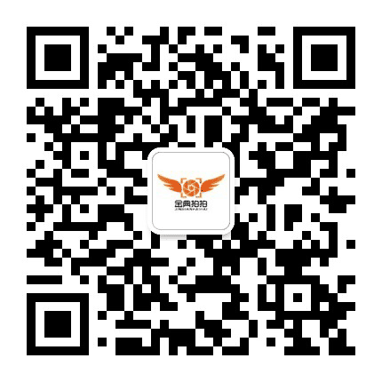 金典相机行公众号二维码