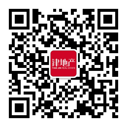 津地产公众号二维码