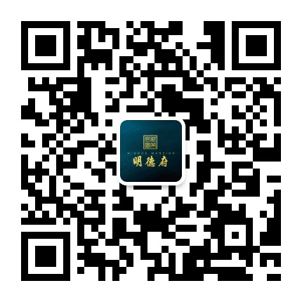 金都明德府公众号二维码