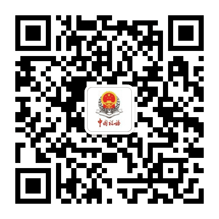 静安税务公众号二维码
