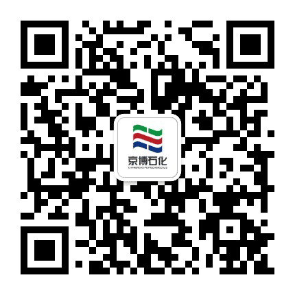 京博石化公众号二维码