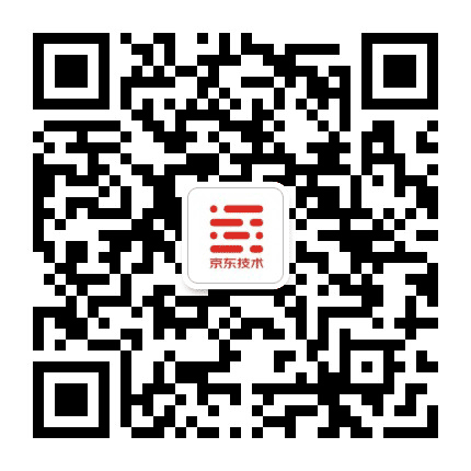 京东技术公众号二维码