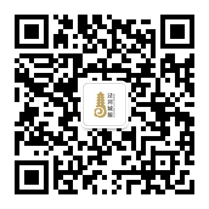 泾河城服公众号二维码