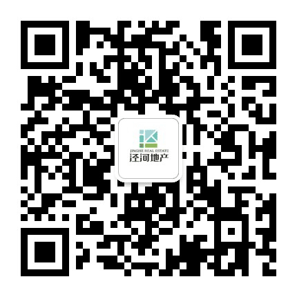 泾河地产公众号二维码