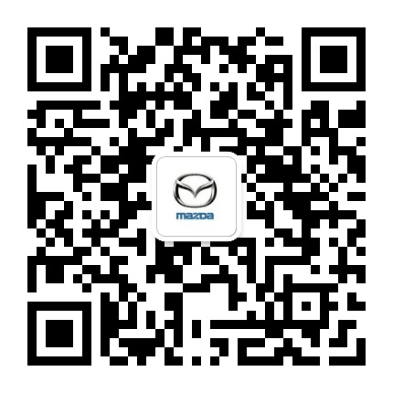 上海景和金沙mazda公众号二维码