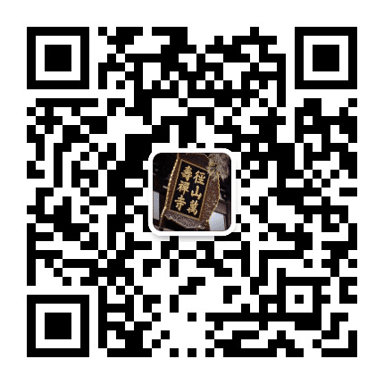 径山禅寺公众号二维码