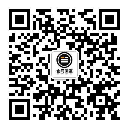 湖北金海画室公众号二维码