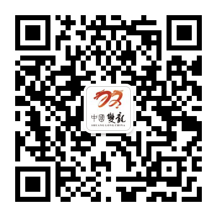 金华双龙风景旅游区公众号二维码