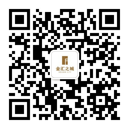 金汇之城公众号二维码