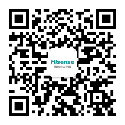 海信中央空调临沂分公司公众号二维码