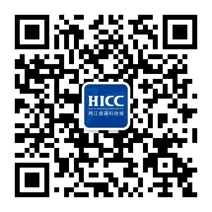 重庆两江健康科技城公众号二维码