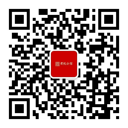金科驻马店公众号二维码