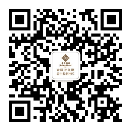 金陵天泉湖公众号二维码