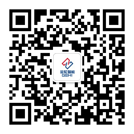 金轮智能公众号二维码