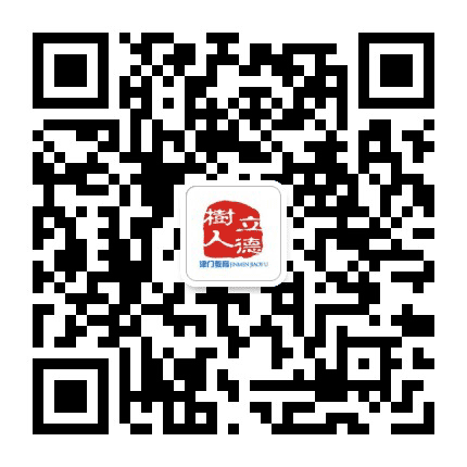 津门教育公众号二维码