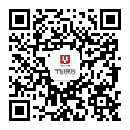 津南华图公众号二维码