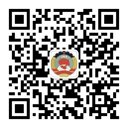 津南区政协公众号二维码