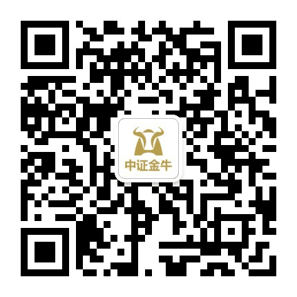 金牛基金网公众号二维码