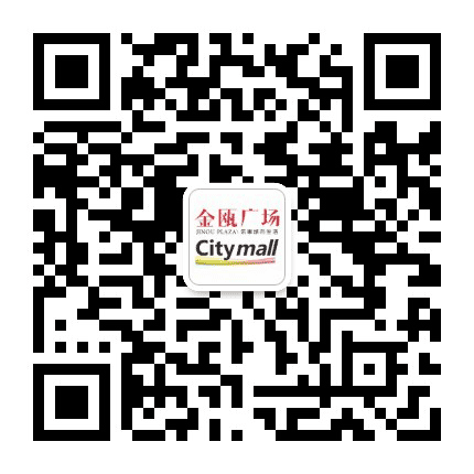 云锦金瓯广场公众号二维码