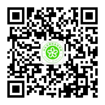 汕头市潮阳金培学校公众号二维码