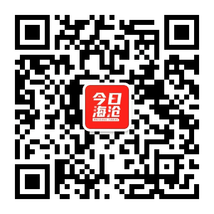 今日海沧公众号二维码