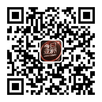 央视今日亚洲公众号二维码