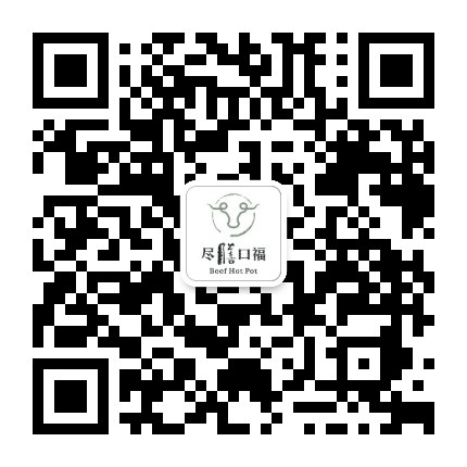 峨眉美食攻略公众号二维码
