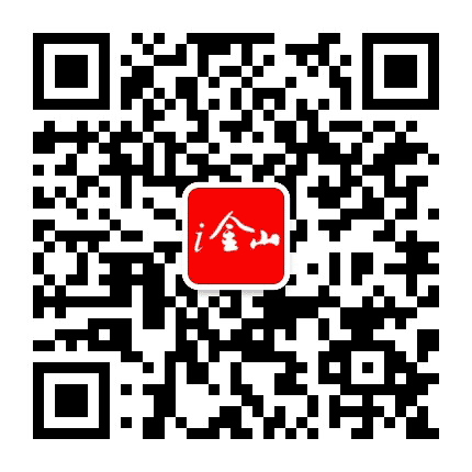 i金山公众号二维码