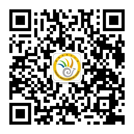 成都金沙小学公众号二维码