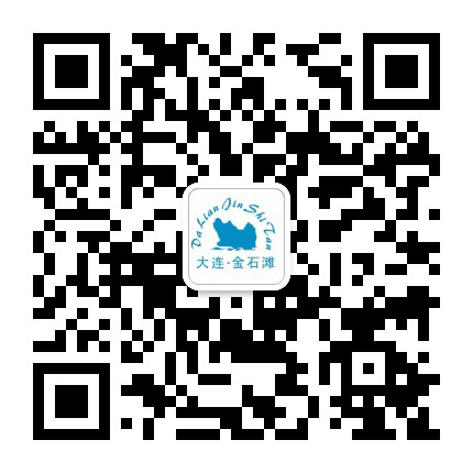乐游金石滩公众号二维码