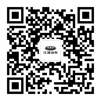 蚌埠嘉悦4S店公众号二维码