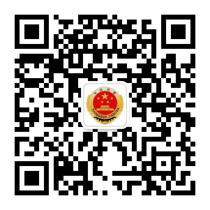 金湾检察公众号二维码