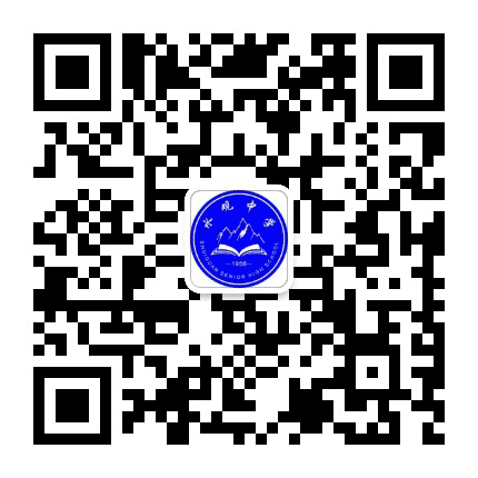 水观中学公众号二维码