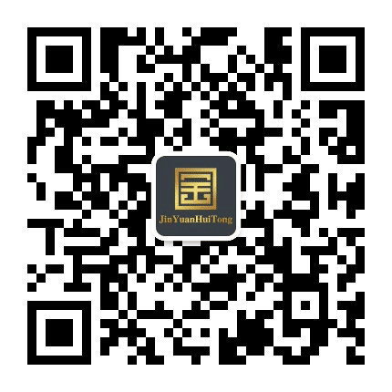 北京金源收藏公众号二维码