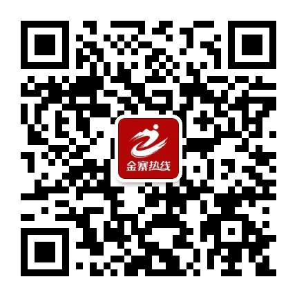金寨热线公众号二维码